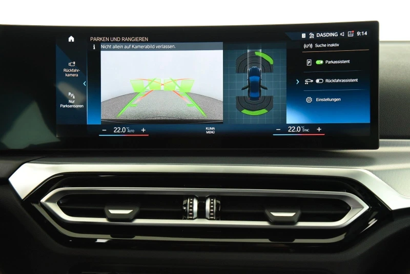 BMW 320 d XDRIVE M-SPORT LED CAMERA SHADOW-LINE , снимка 11 - Автомобили и джипове - 51508693