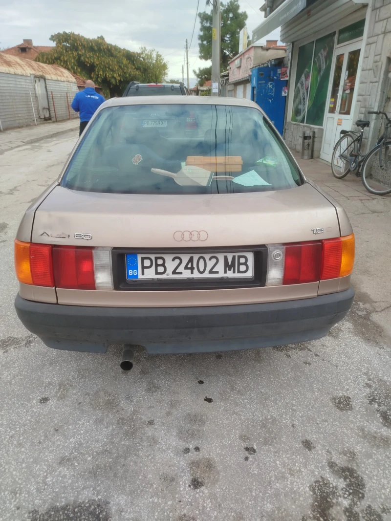 Audi 80, снимка 3 - Автомобили и джипове - 53420290