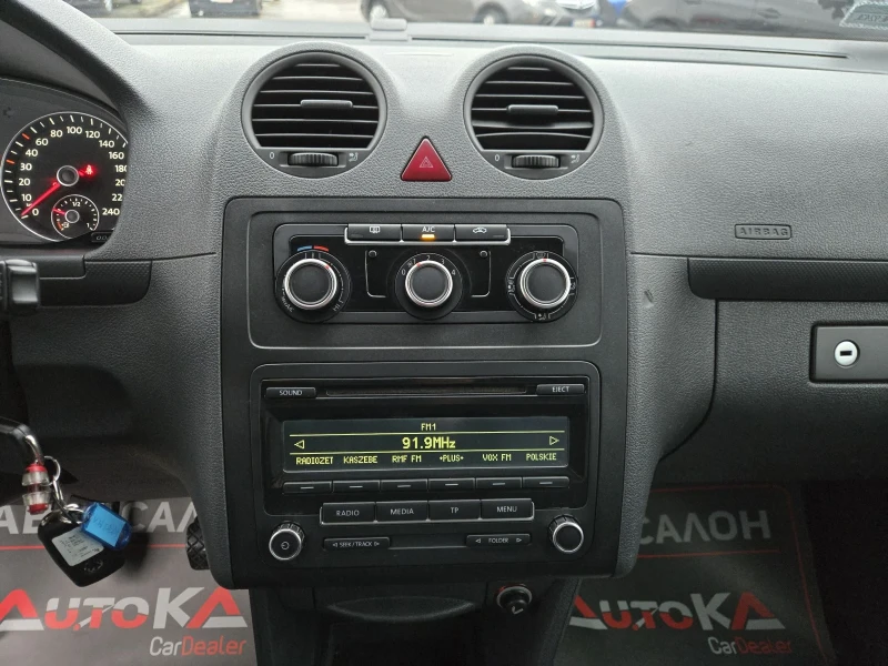 VW Caddy 1.6TDI-102кс= ПЪТНИЧЕСКИ= КЛИМАТИК, снимка 16 - Автомобили и джипове - 53500227