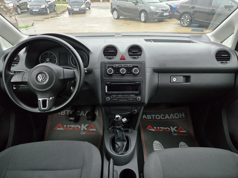 VW Caddy 1.6TDI-102кс= ПЪТНИЧЕСКИ= КЛИМАТИК, снимка 12 - Автомобили и джипове - 53500227