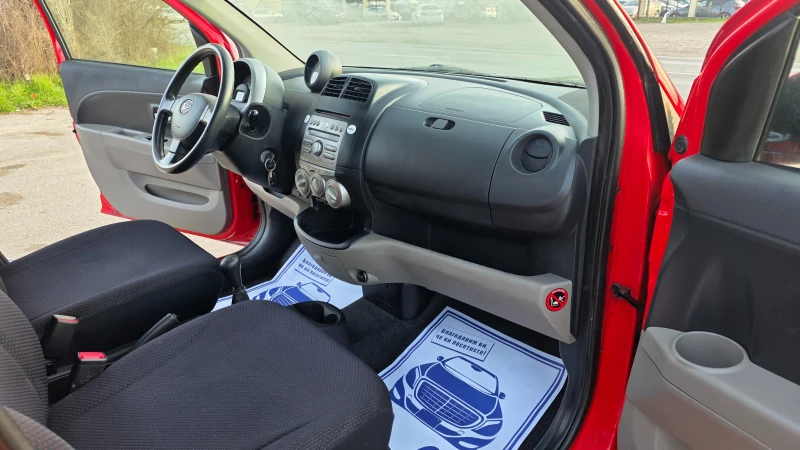 Daihatsu Sirion ТОП СЪСТОЯНИЕ/FACCE LIFT, снимка 12 - Автомобили и джипове - 53599311