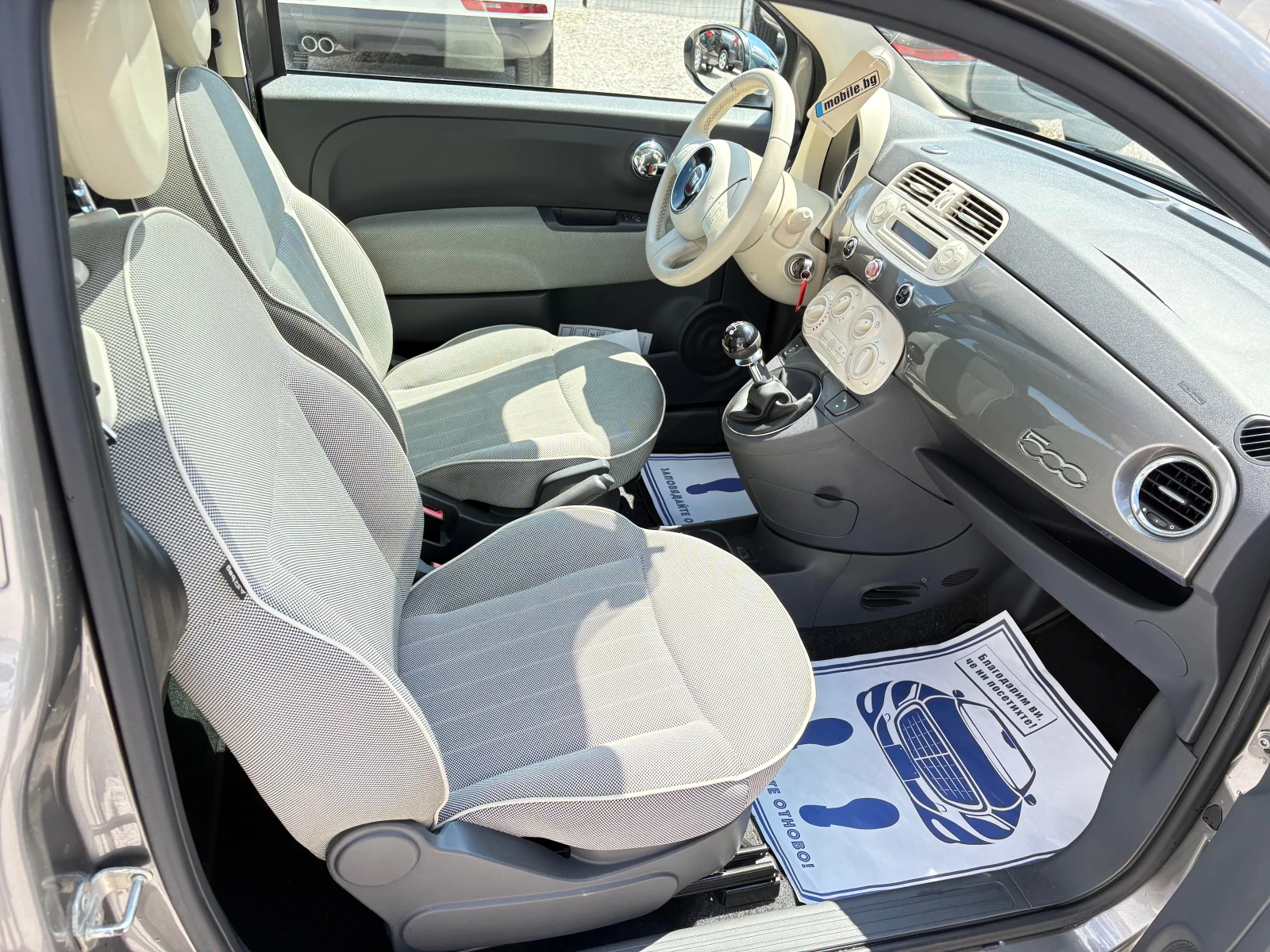 Fiat 500 1.2i Панорама, снимка 13 - Автомобили и джипове - 49223999