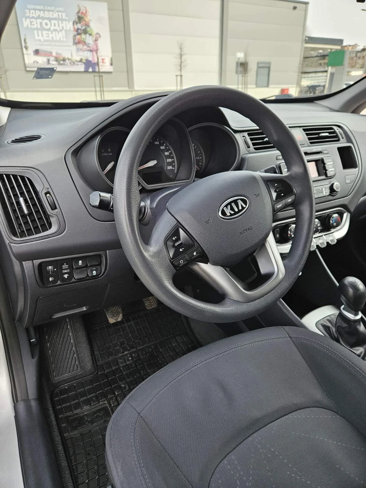 Kia Rio  - изображение 6