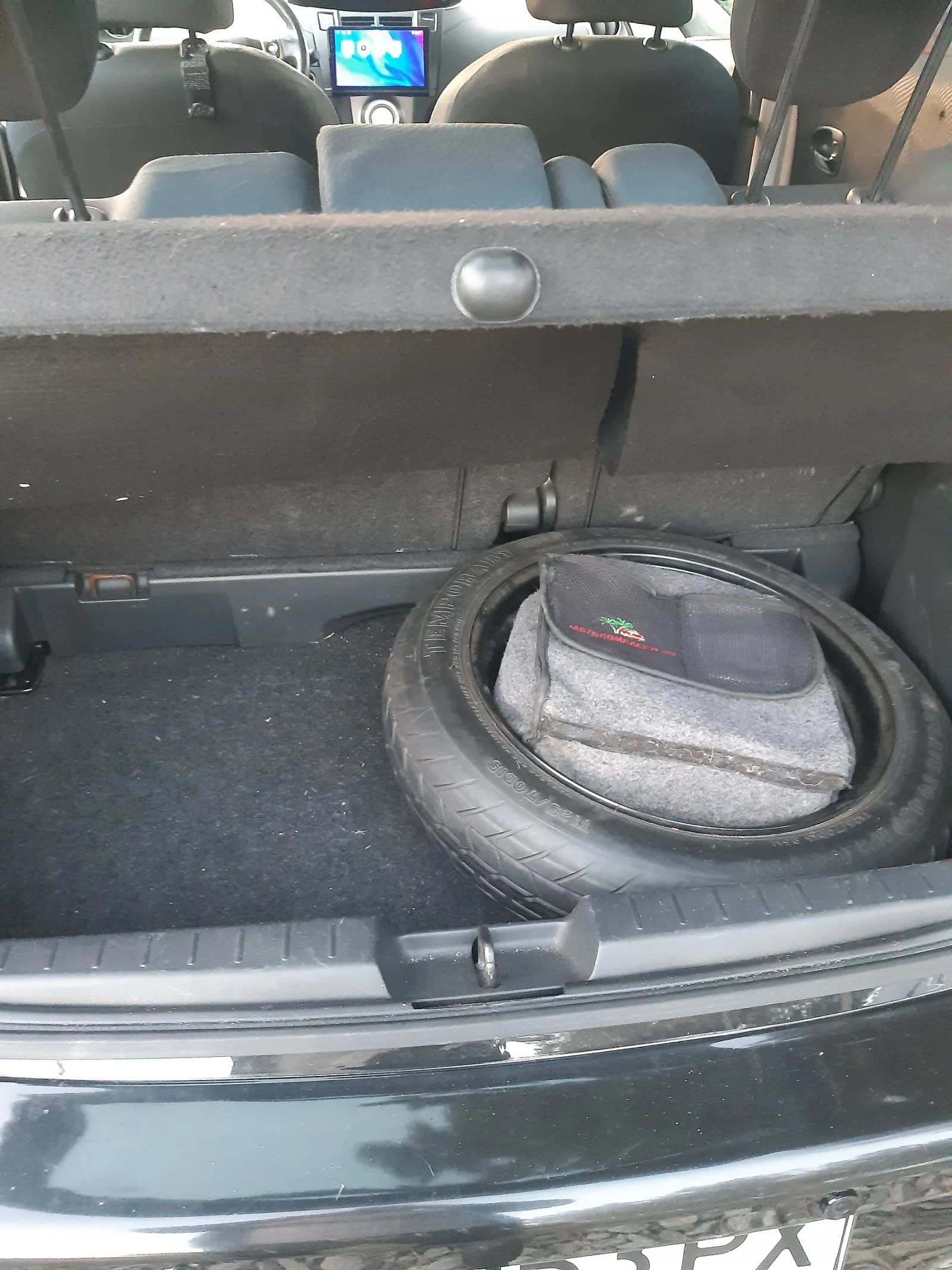 Toyota Yaris | Mobile.bg   6