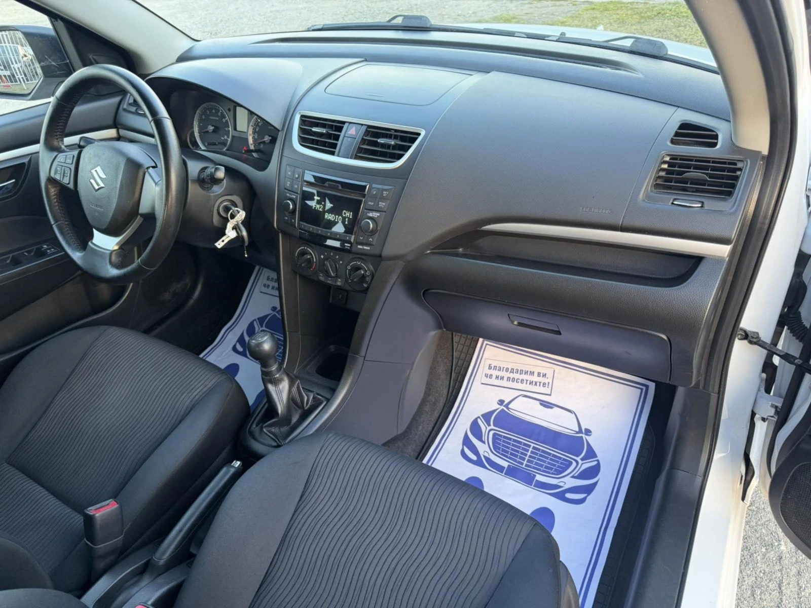 Suzuki Swift 1.2-90 КС 4х4 БЕНЗИН FACELIFT ЕВРО5А, снимка 11 - Автомобили и джипове - 53179604