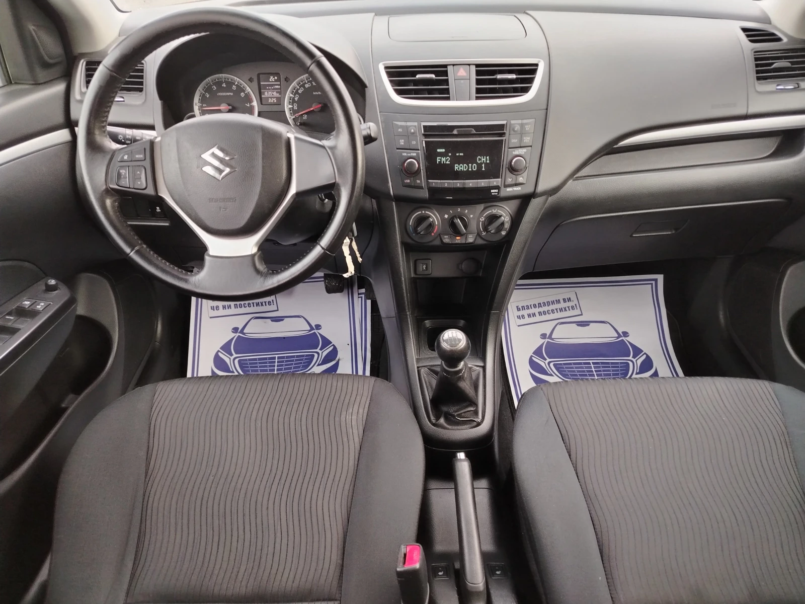 Suzuki Swift 1.2-90 �� 4�4 ������ FACELIFT | Mobile.bg � ����������� 11