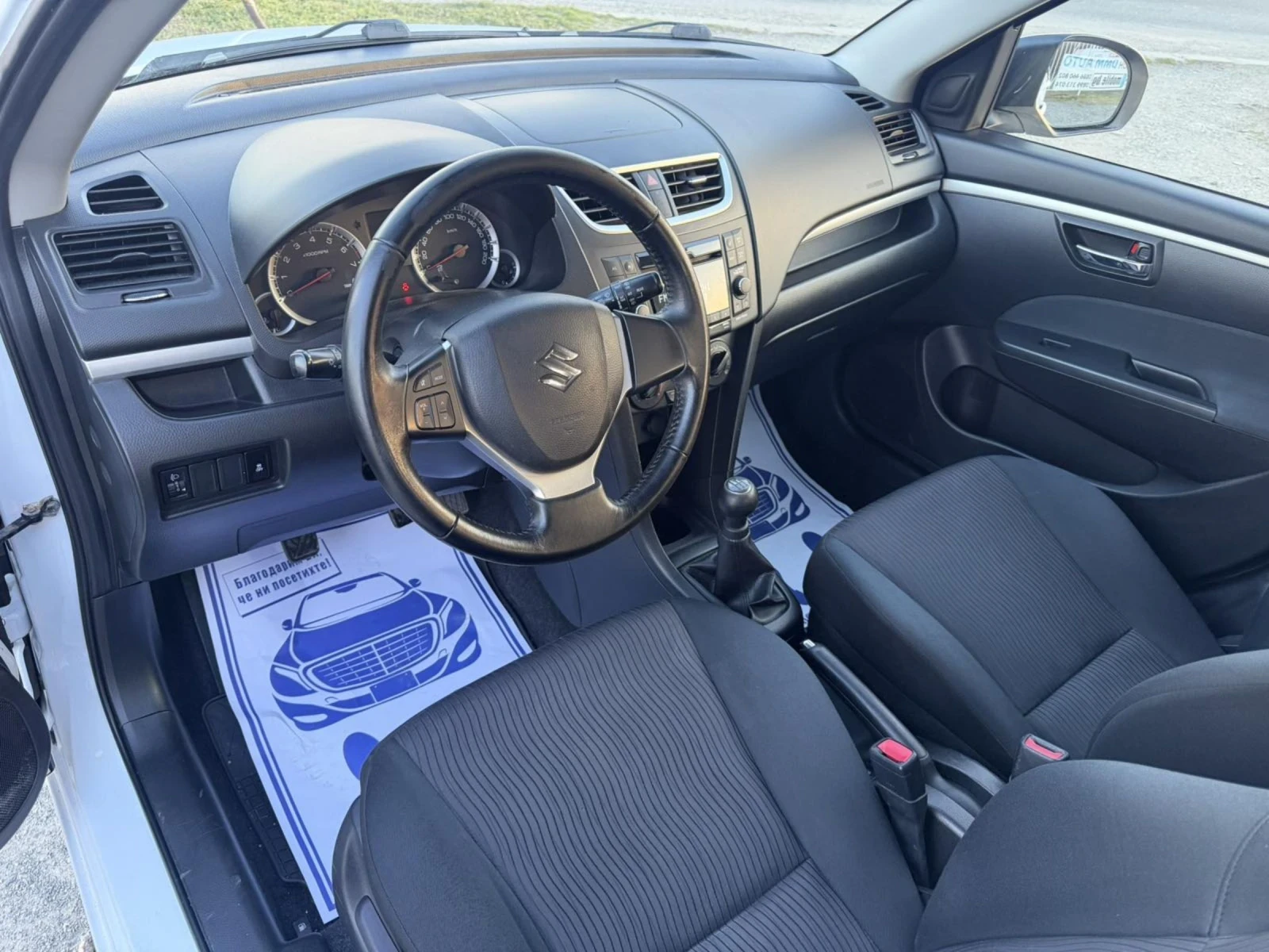 Suzuki Swift 1.2-90 КС 4х4 БЕНЗИН FACELIFT ЕВРО5А, снимка 9 - Автомобили и джипове - 53179604