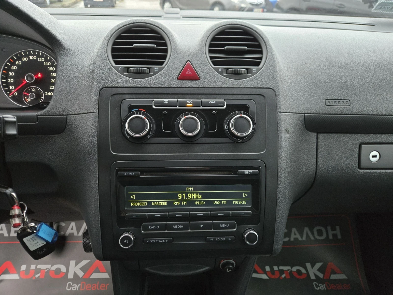 VW Caddy 1.6TDI-102��= ����������= �������� | Mobile.bg � ����������� 16