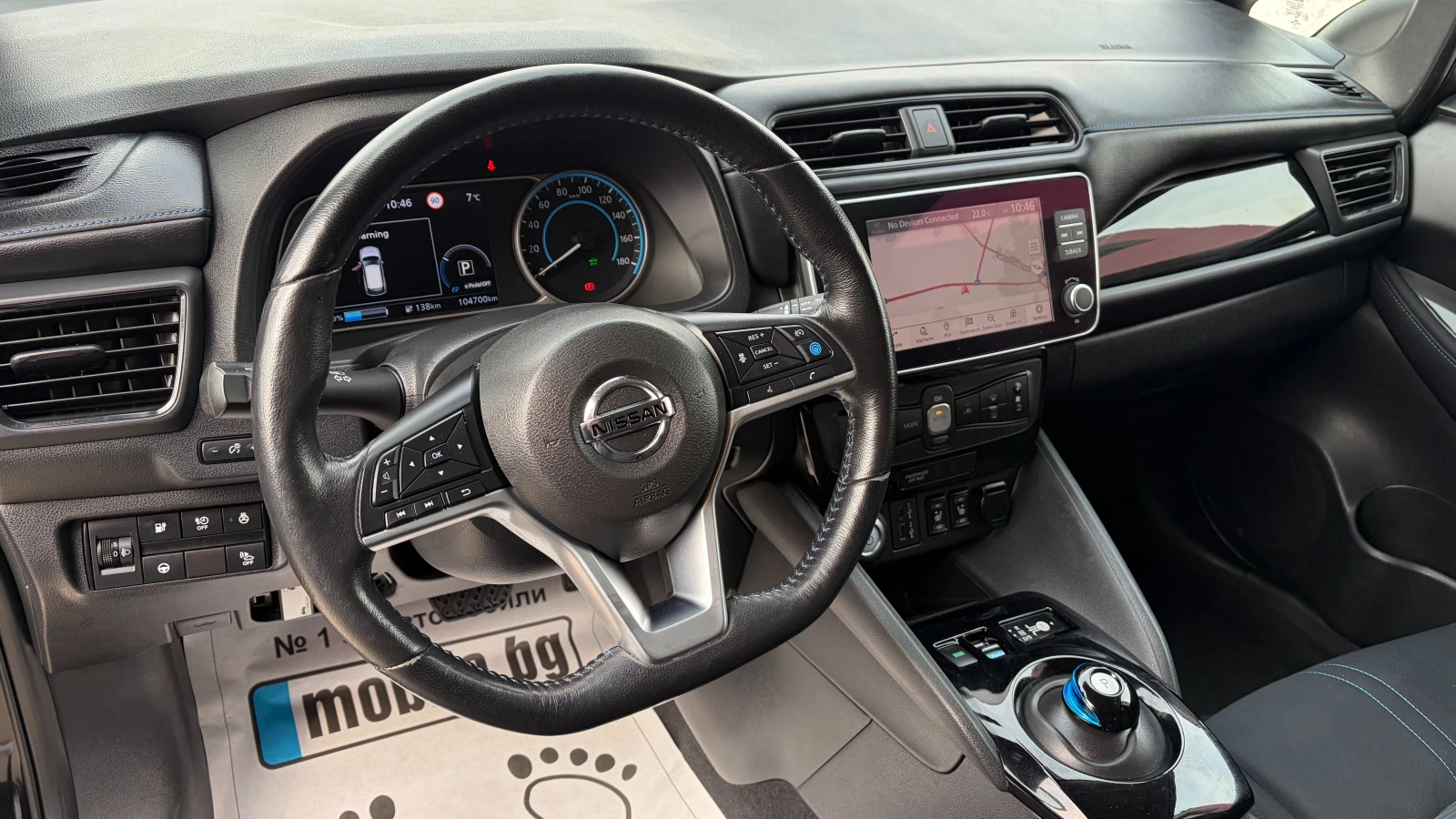 Nissan Leaf  e+ ProPILOT, снимка 8 - Автомобили и джипове - 54178287