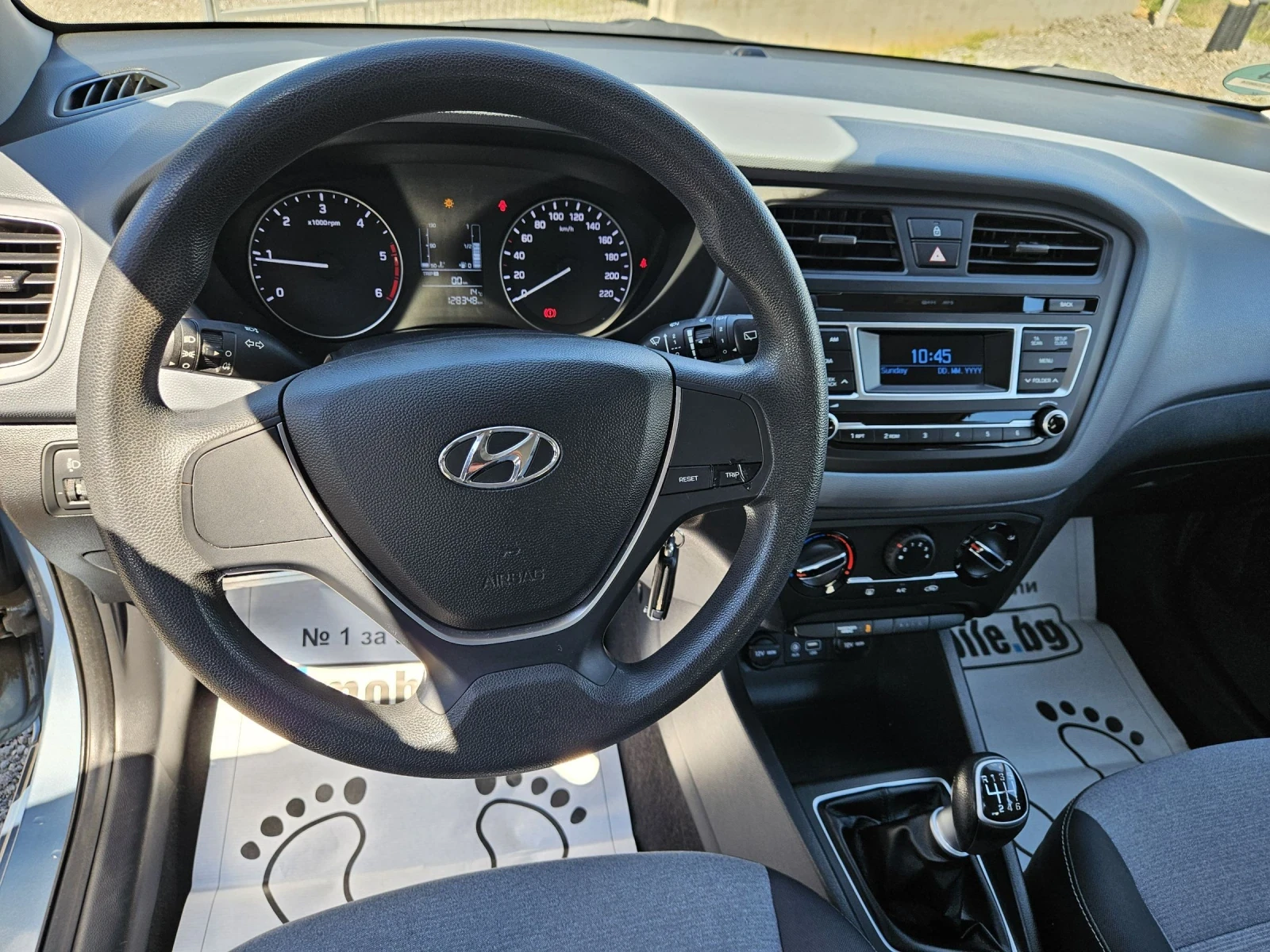 Hyundai I20 1.1 crdi euro6, снимка 12 - Автомобили и джипове - 54293450