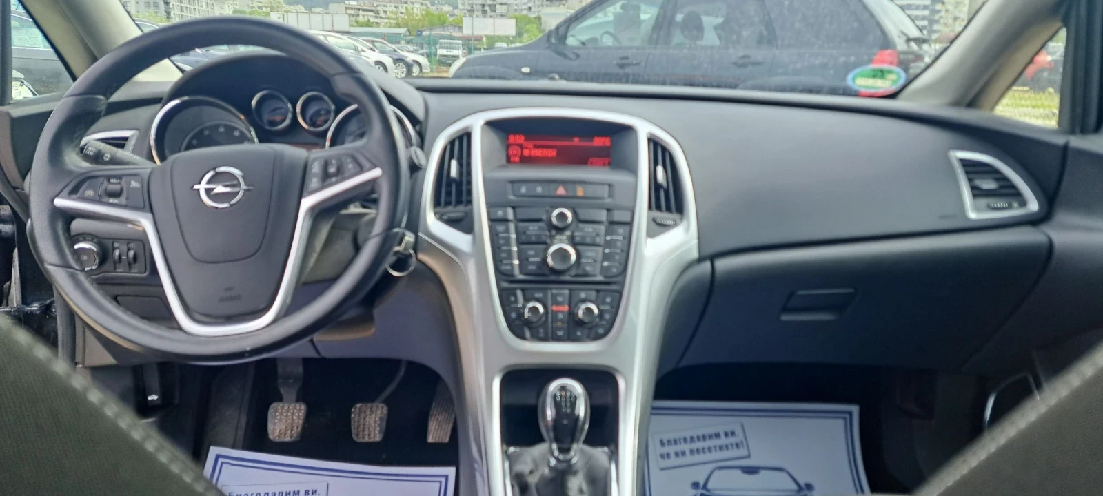 Opel Astra 1.6 бензин, снимка 11 - Автомобили и джипове - 54481871