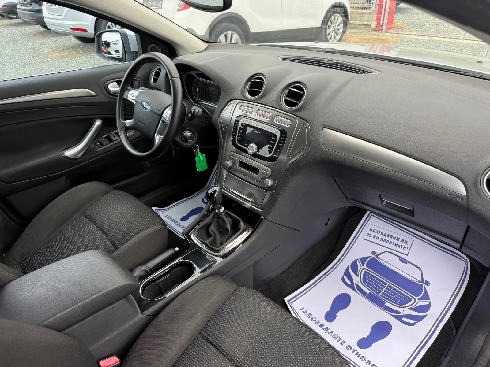 Ford Mondeo (KATO НОВА), снимка 15 - Автомобили и джипове - 54650531