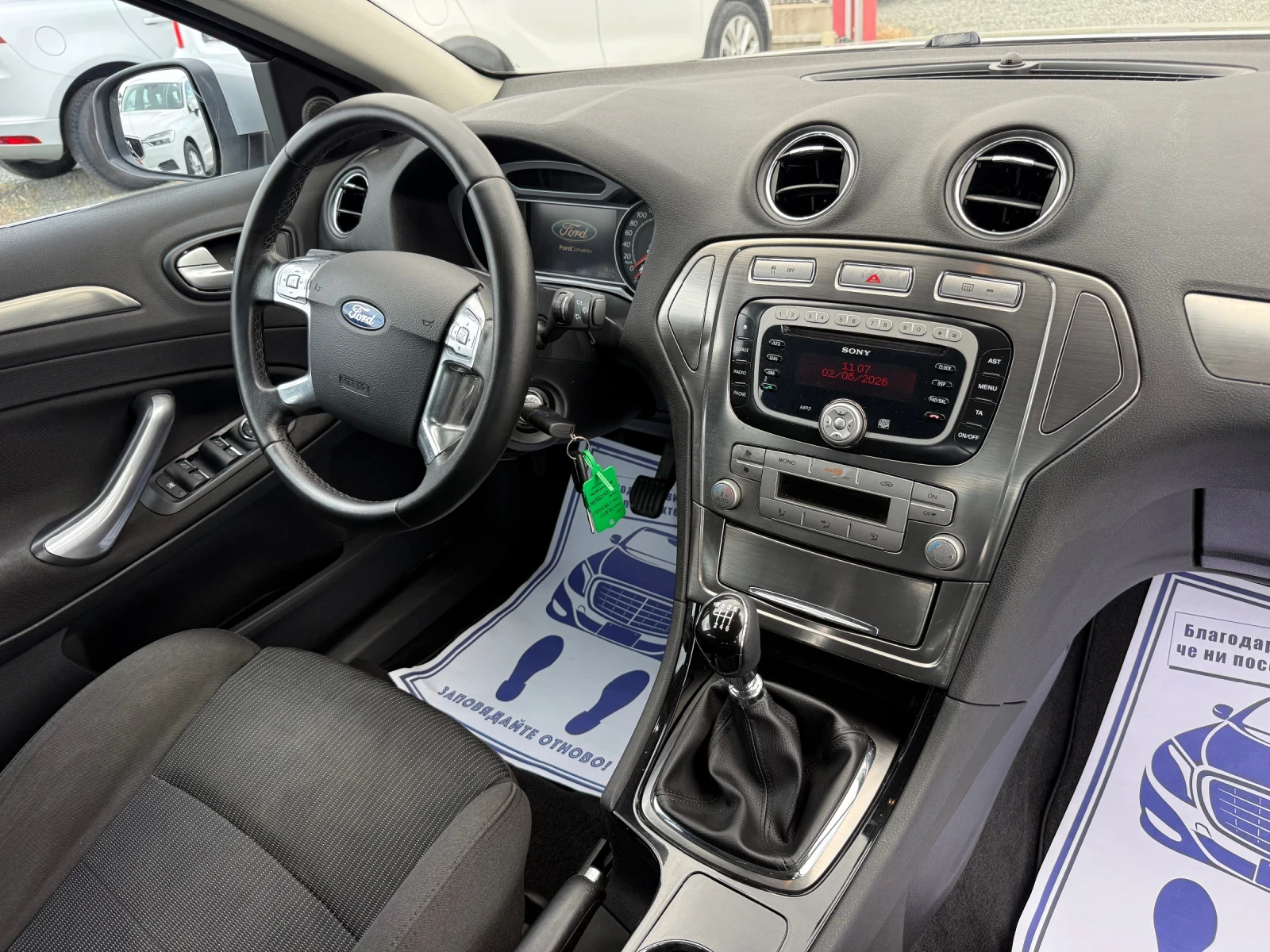 Ford Mondeo (KATO НОВА), снимка 16 - Автомобили и джипове - 54650531