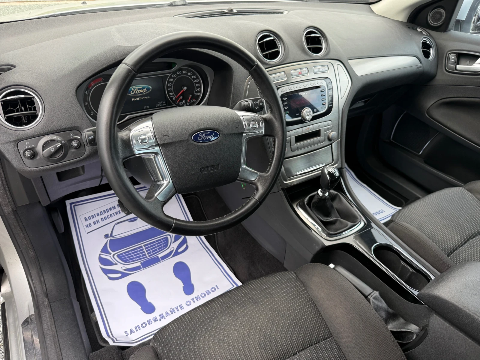 Ford Mondeo (KATO НОВА), снимка 12 - Автомобили и джипове - 54650531