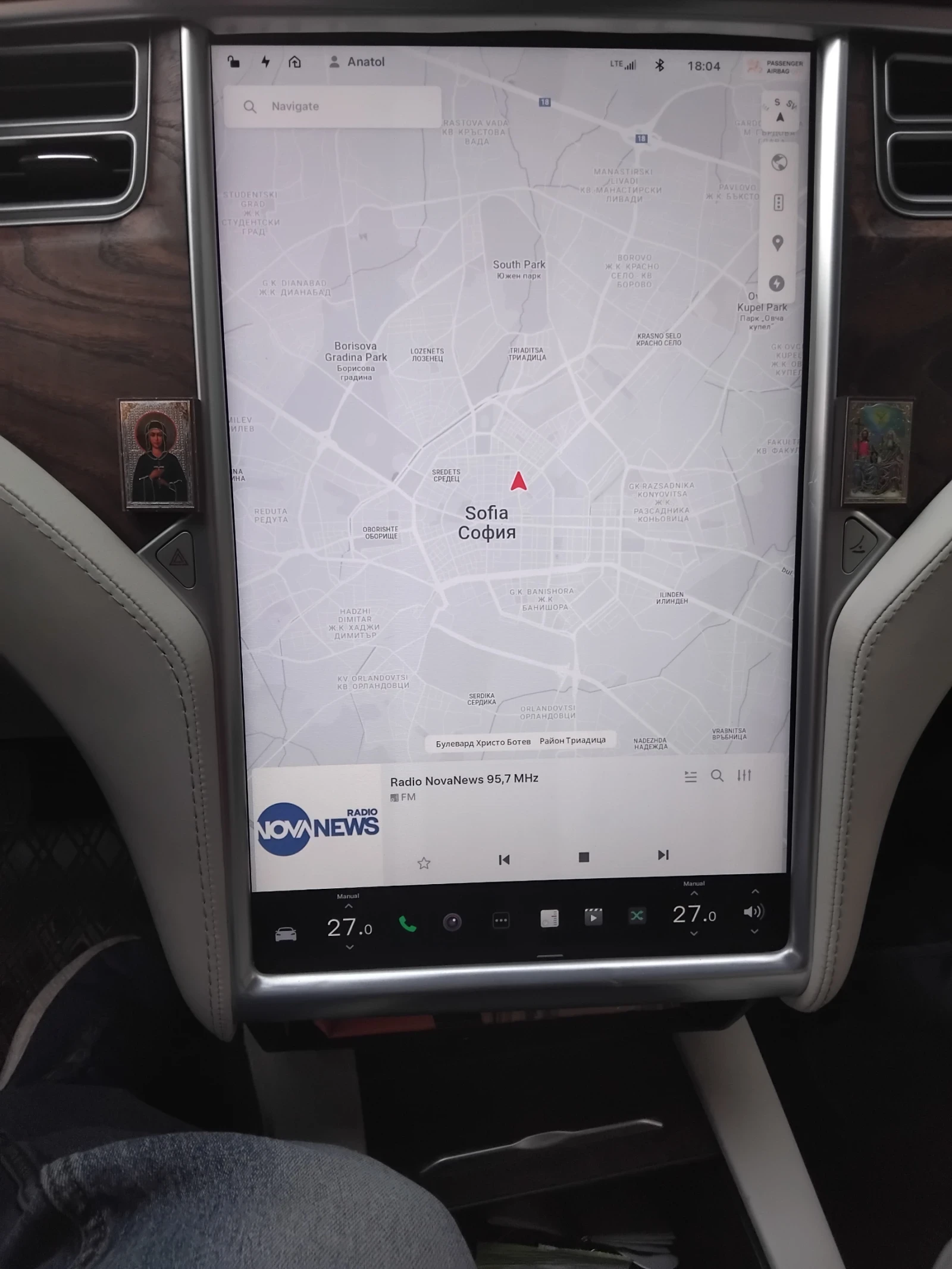 Tesla Model S 75D, снимка 8 - Автомобили и джипове - 54662548