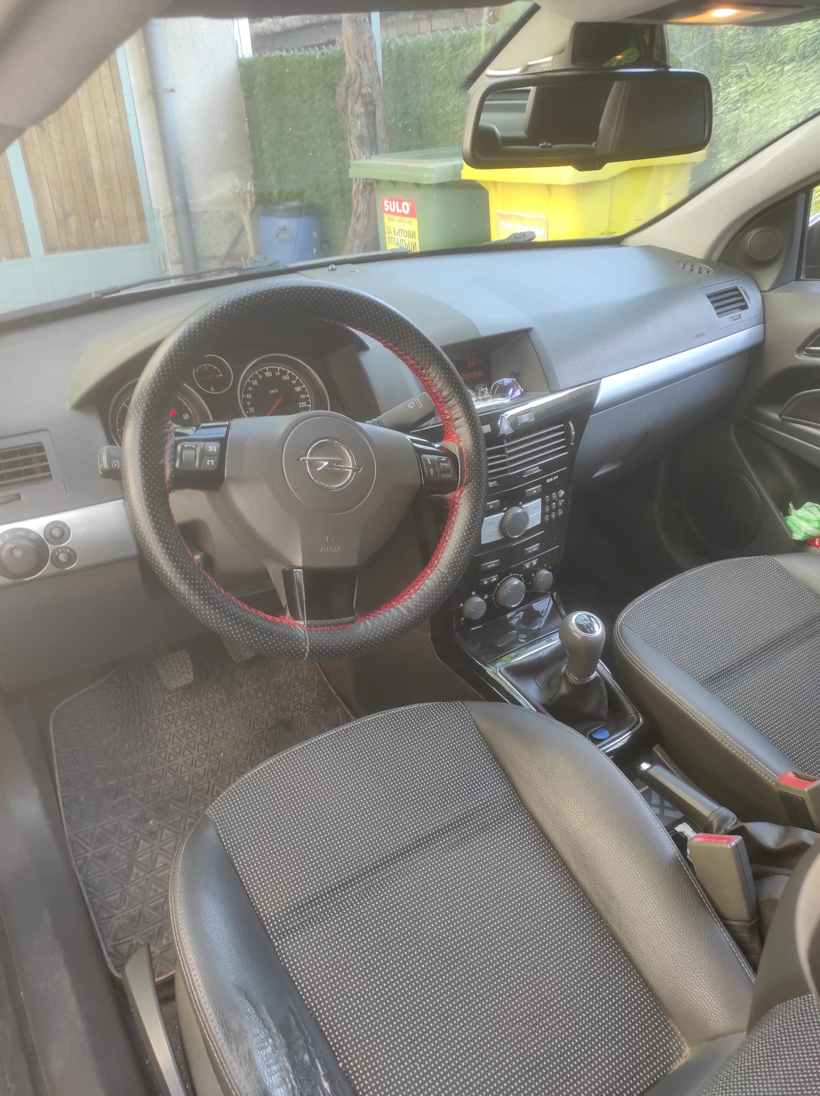 Opel Astra GTC 1.7 CDTI, снимка 5 - Автомобили и джипове - 54682666