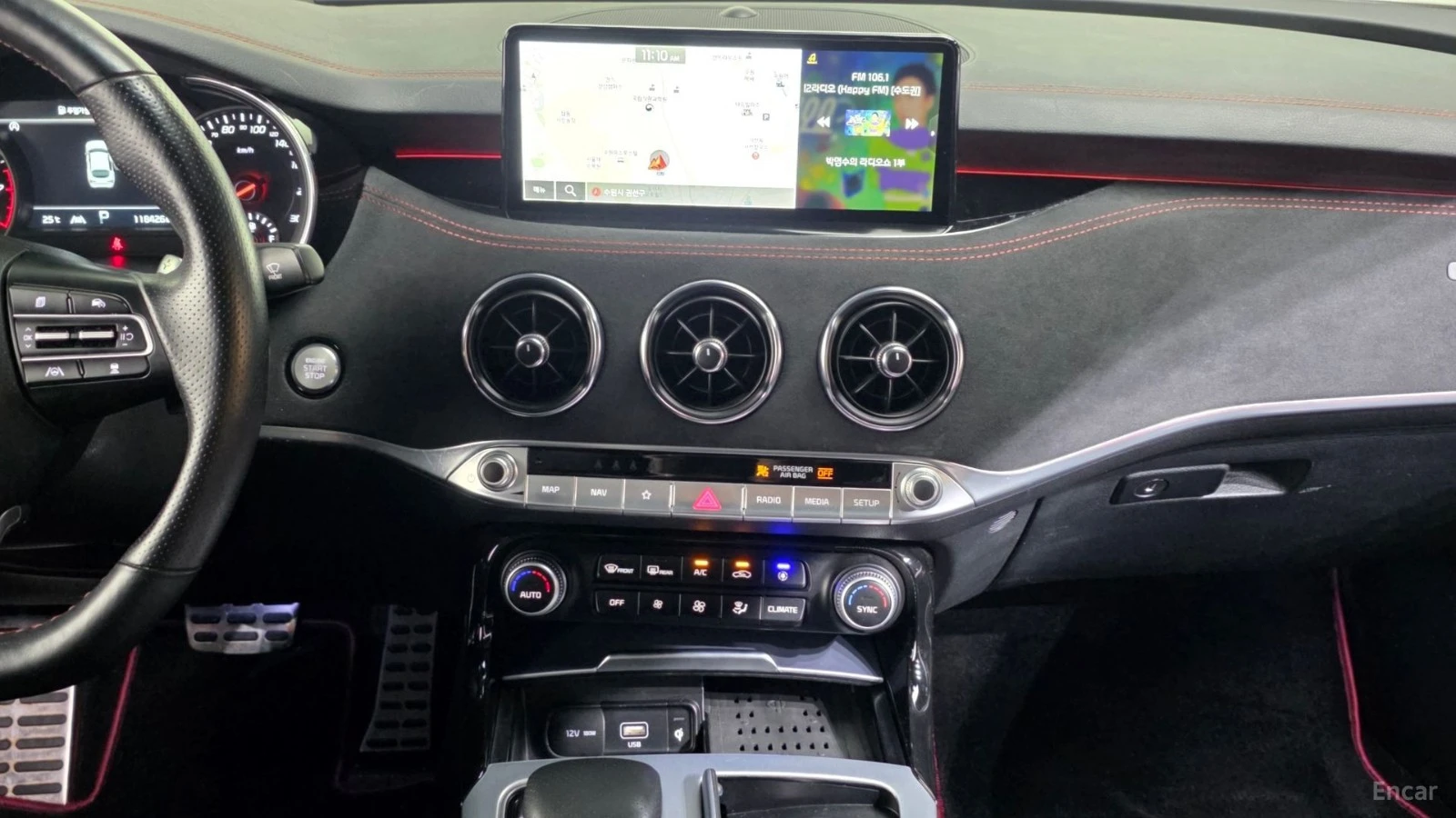 Kia Stinger 3.3 GT Acro Edition* АЛКАНТАРА* HUD* 360, снимка 13 - Автомобили и джипове - 55524275