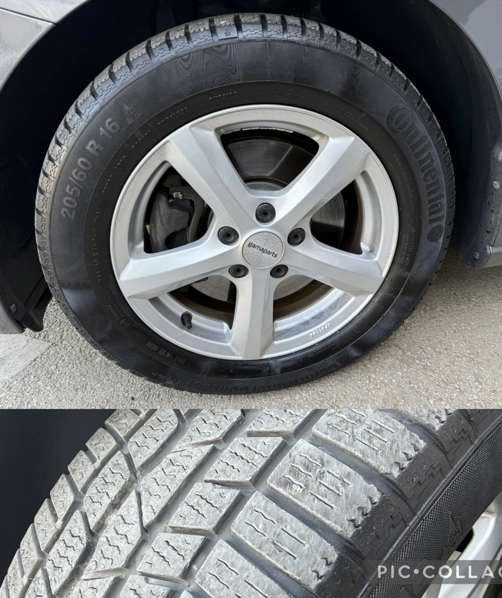 VW Touran 2.0TDI* 78000КМ!!!* 7 МЕСТЕН* HIGHLINE* DIST* DSG*, снимка 17 - Автомобили и джипове - 55644692