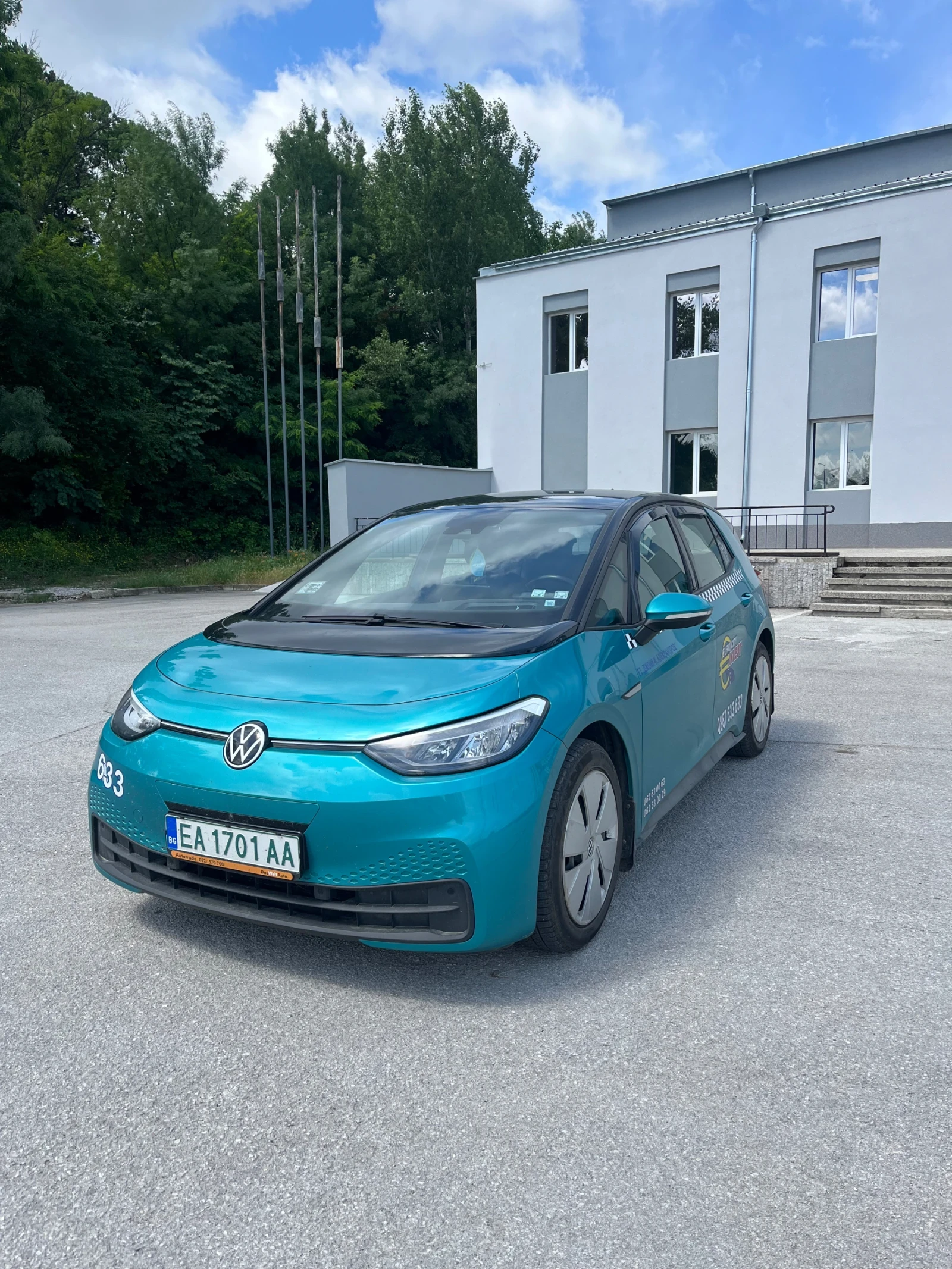 VW ID.3