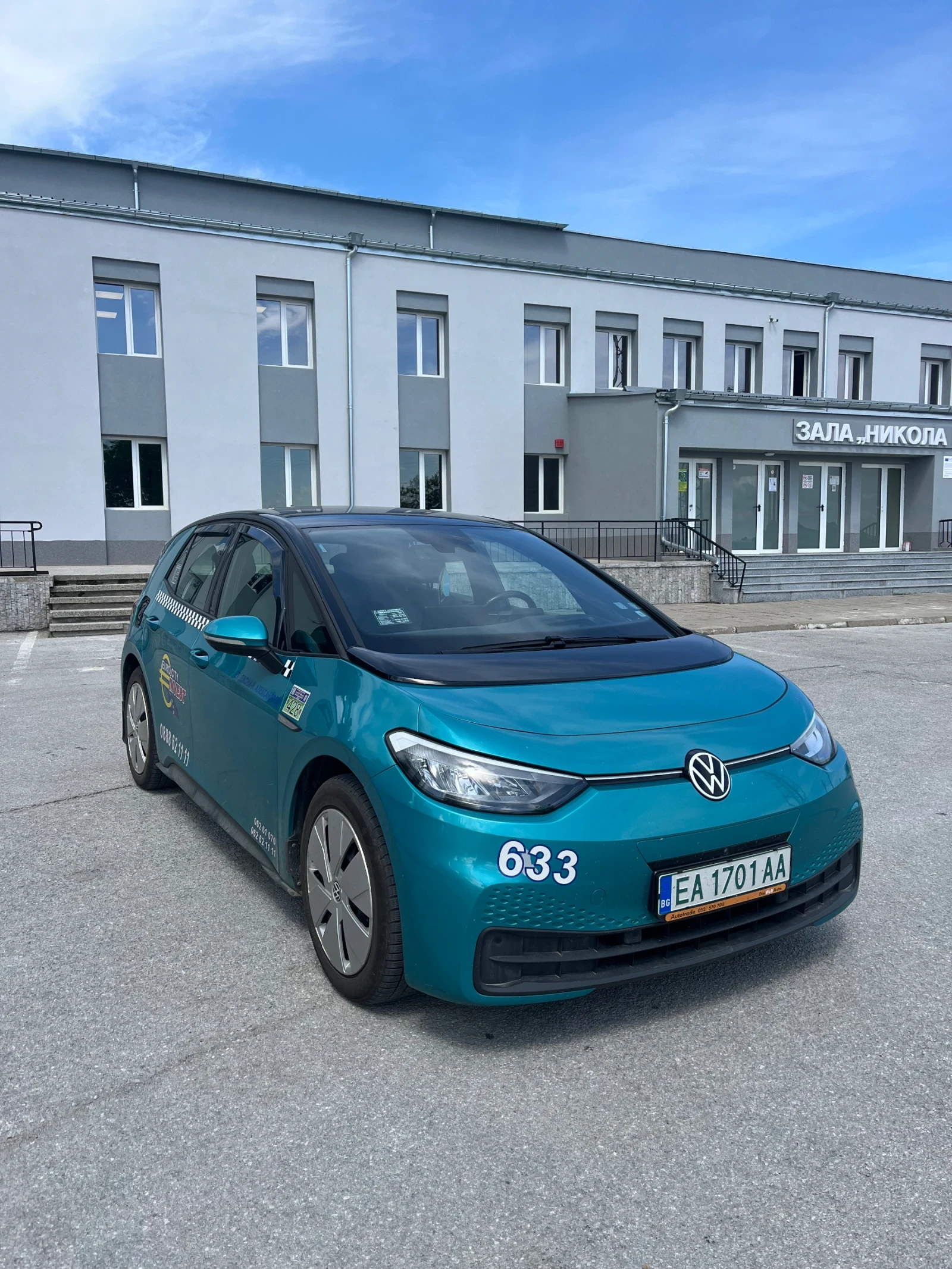 VW ID.3, снимка 2 - Автомобили и джипове - 55667213