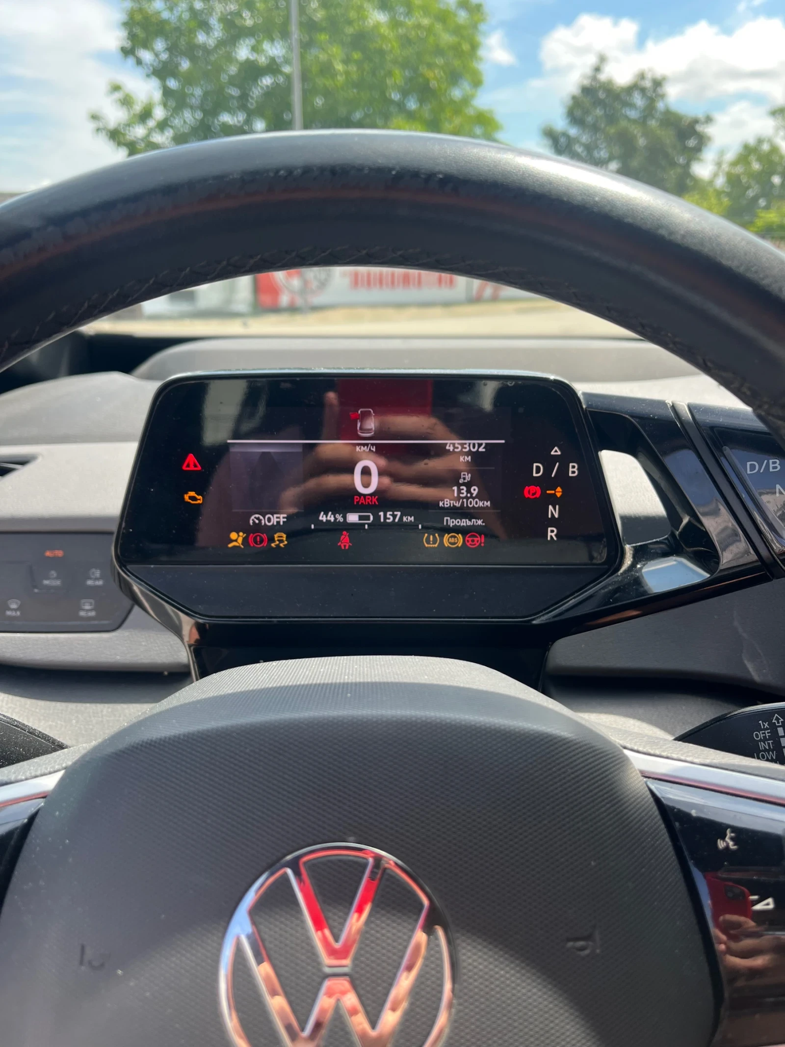 VW ID.3, снимка 10 - Автомобили и джипове - 55667213