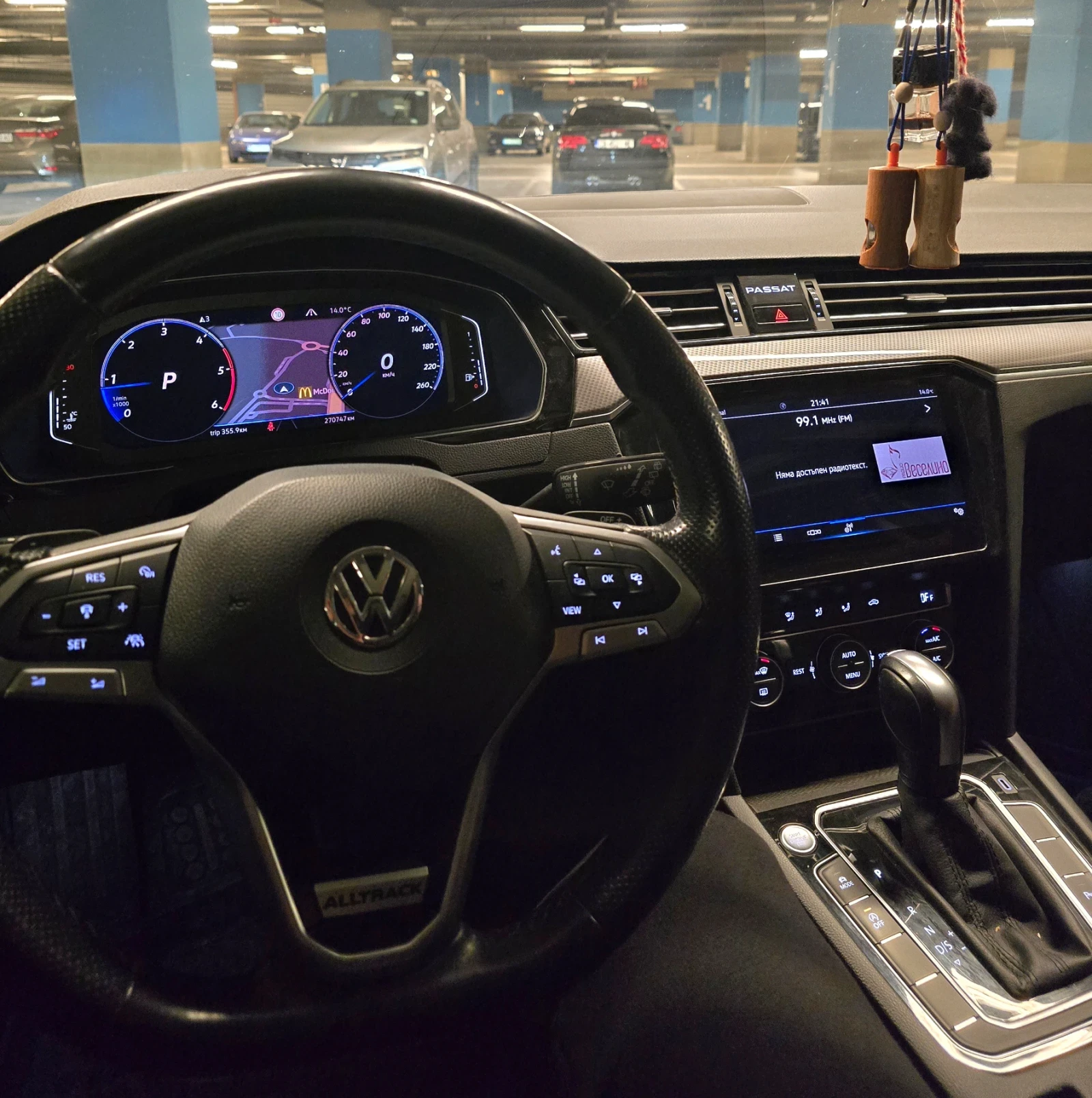 VW Passat Alltrack, снимка 6 - Автомобили и джипове - 56306481