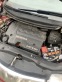 Обява за продажба на Honda Civic 2.2 i-CTDi ~5 999 лв. - изображение 11