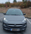 Обява за продажба на Opel Adam Дамско бижу ~7 800 EUR - изображение 1