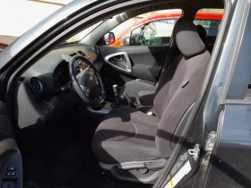 Hyundai Santa fe 2.2Grand santafe 7ме, снимка 9