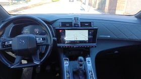 DS DS 7 Crossback Rivoli, снимка 8