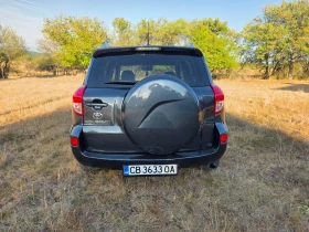 Toyota Rav4 2.2D-Cat KEYLESS, снимка 7