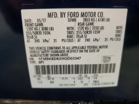 Ford Explorer 3.5 V6 XLR| KOЖЕН САЛОН| NAVI| 300 ЕВРО НА МЕСЕЦ, снимка 13