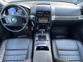 VW Touareg 3.6 FSI 4Motion  | Mobile.bg   10