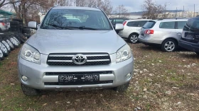 Toyota Rav4, снимка 1