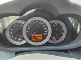 Toyota Rav4 2.2D-Cat KEYLESS | Auto.bg — изображение 12