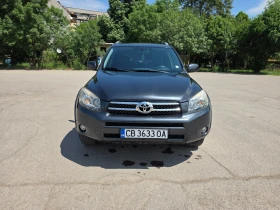 Toyota Rav4 2.2D-Cat KEYLESS | Auto.bg — изображение 10