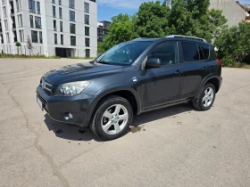 Toyota Rav4 2.2D-Cat KEYLESS | Auto.bg — изображение 2