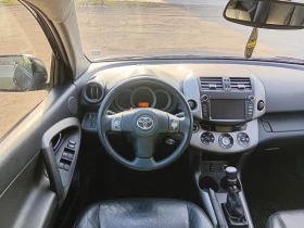 Toyota Rav4 2.2D-Cat KEYLESS, снимка 11
