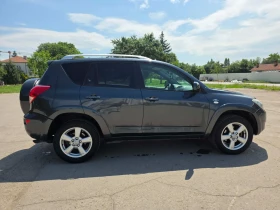 Toyota Rav4 2.2D-Cat KEYLESS | Auto.bg — изображение 6