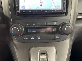 Honda Cr-v С-История Навигация Камера Алкантара 4х4  - 11500 € / 22492.04 лв. - 78904456 11