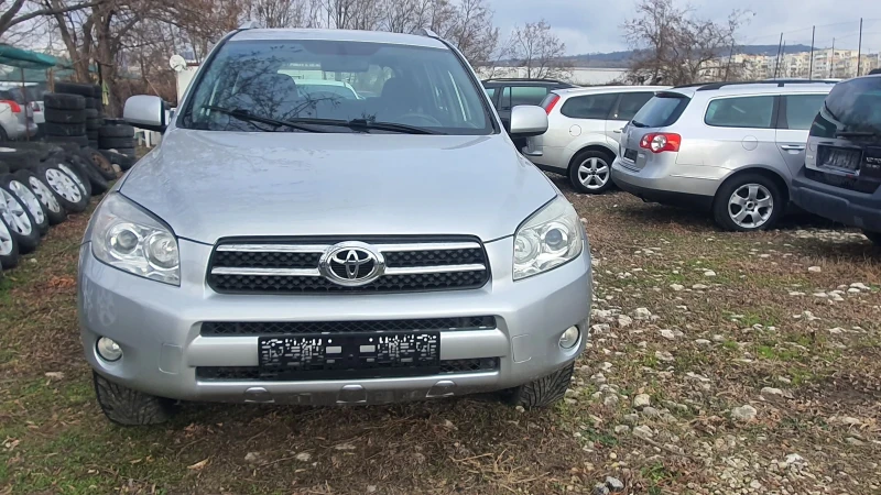 Toyota Rav4, снимка 1 - Автомобили и джипове - 47408890