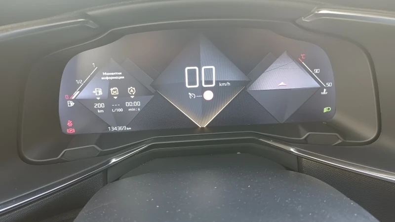 DS DS 7 Crossback Rivoli, снимка 9 - Автомобили и джипове - 52453813