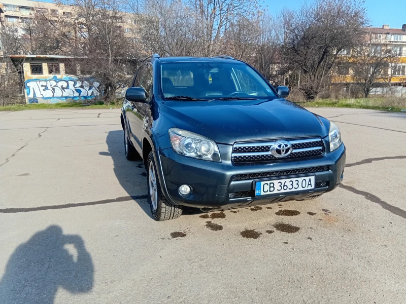 Toyota Rav4 2.2D-Cat KEYLESS, снимка 8 - Автомобили и джипове - 52944584