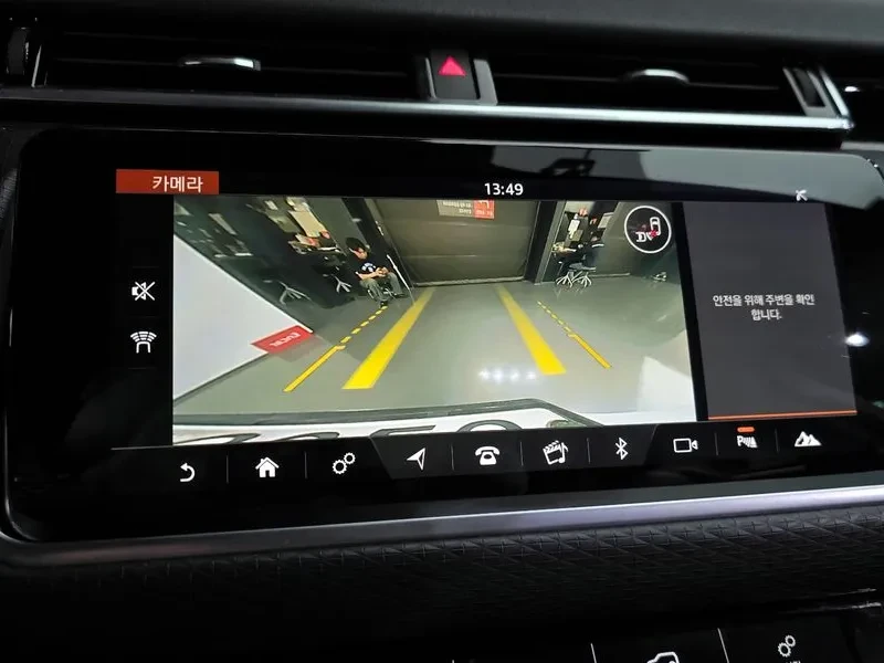 Land Rover Range Rover Velar 2.0 D240 R-Dynamic Se, снимка 14 - Автомобили и джипове - 54515164
