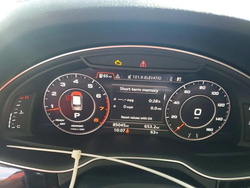 Audi Q7 2018 AUDI Q7 PREMIUM PLUS, снимка 8 - Автомобили и джипове - 54769251