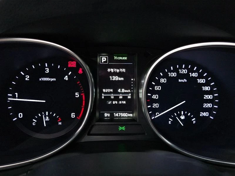 Hyundai Santa fe 2.0* AWD* EXCLUSIVE SPECIAL, снимка 8 - Автомобили и джипове - 54773090
