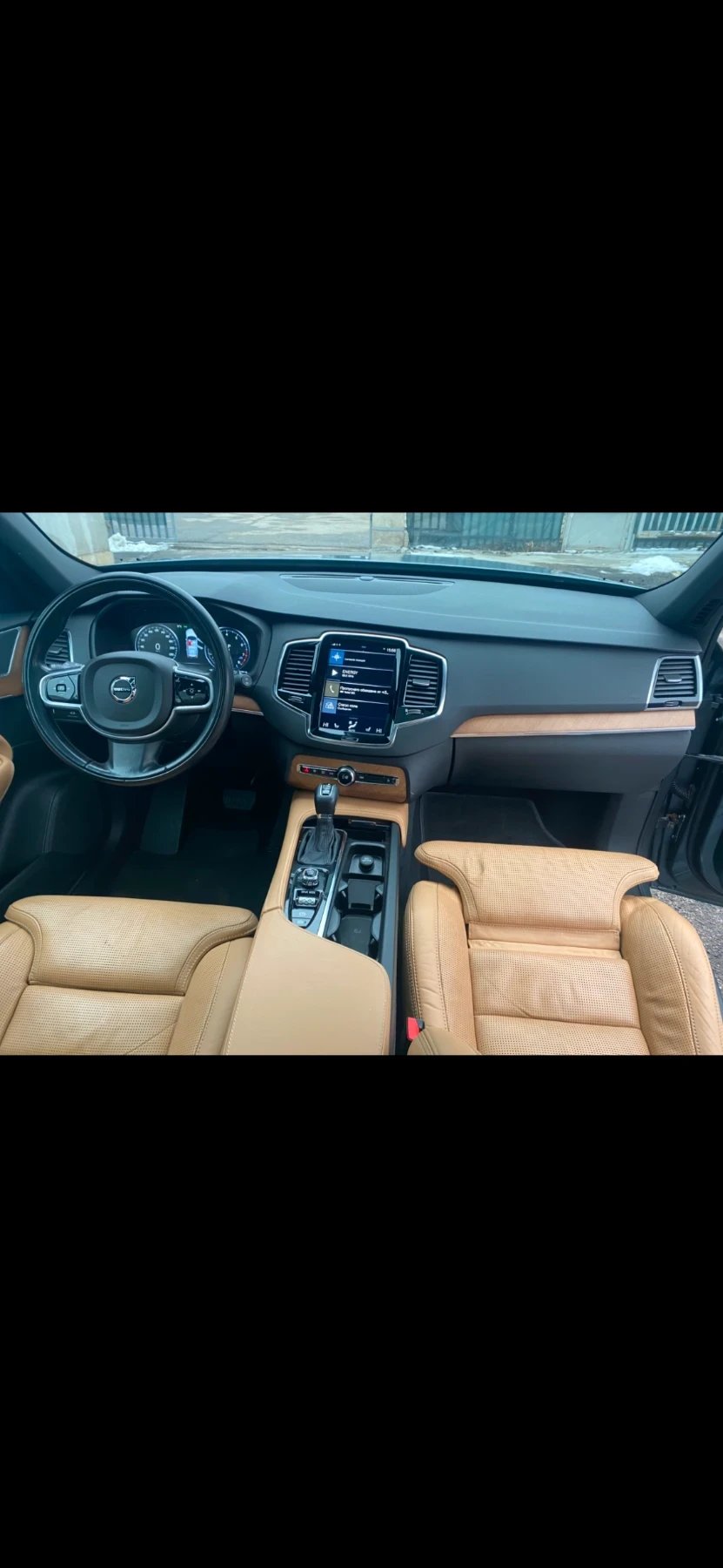 Volvo Xc90 Inscription T 6 | Mobile.bg   7