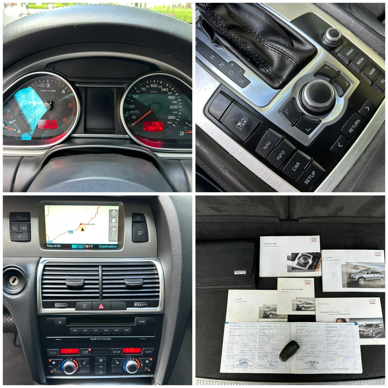 Audi Q7 4.2TDI* 326к.с.* S-LINE* 7МЕСТА* PANORAMA* BOSE* K, снимка 16 - Автомобили и джипове - 54514520