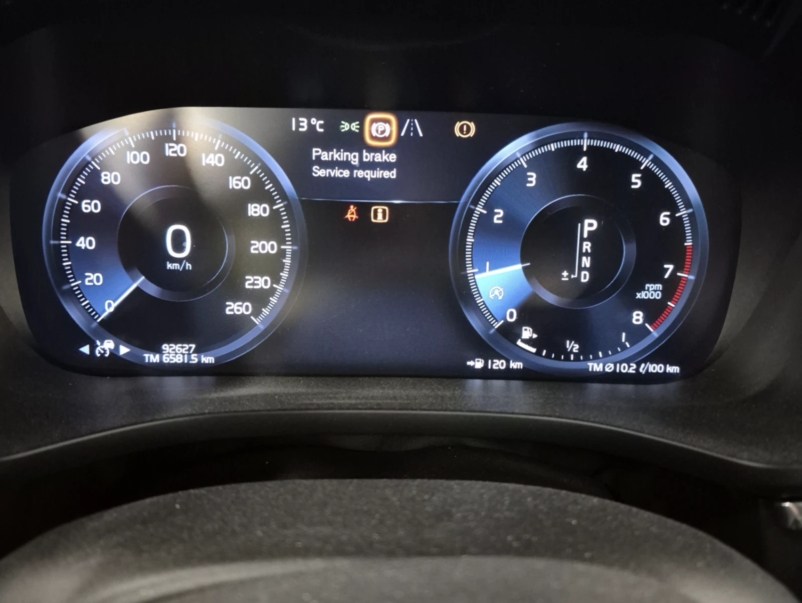 Volvo XC60 2020 Volvo XC60 INSCRIPTION, снимка 6 - Автомобили и джипове - 54594778