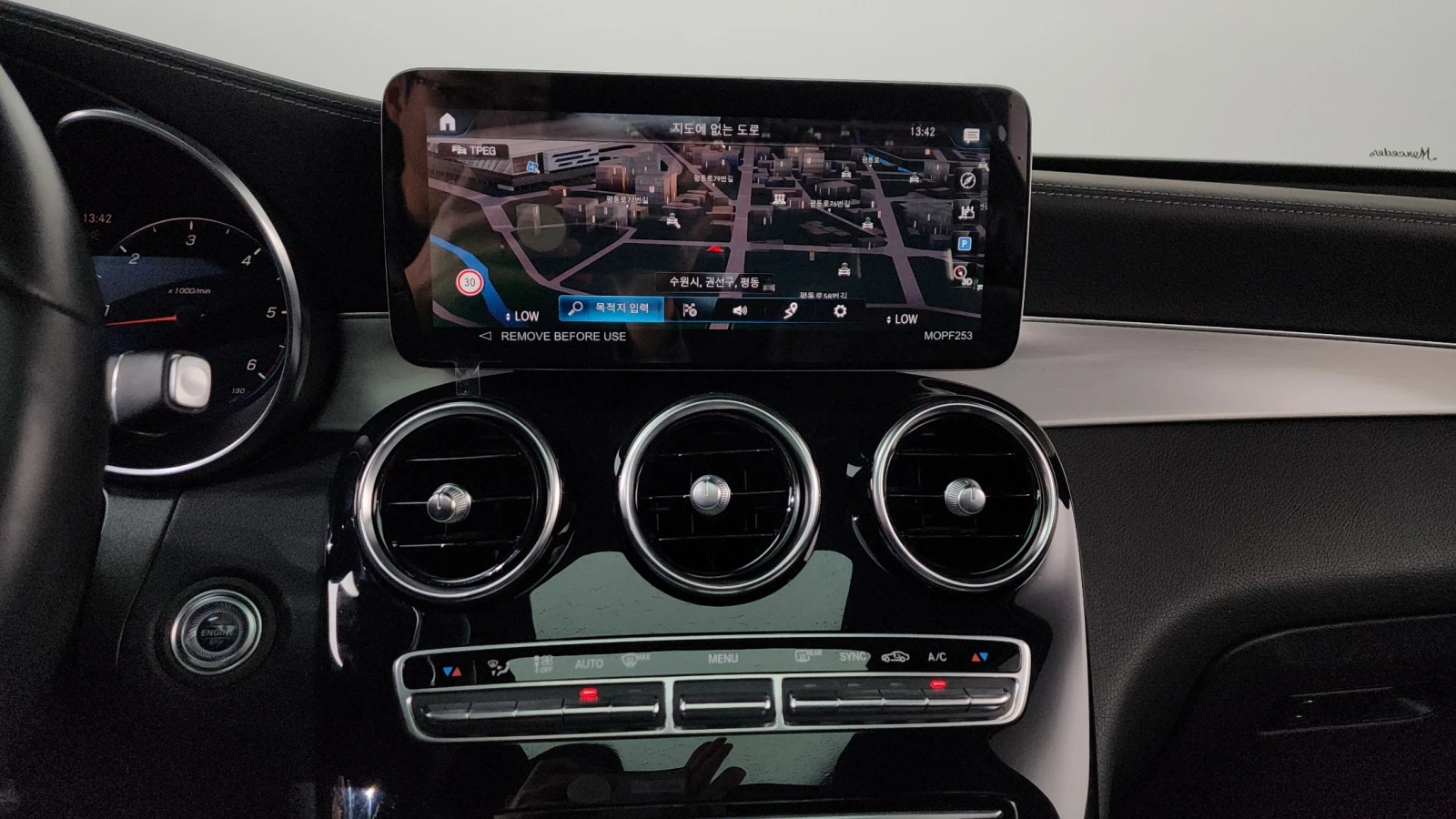 Mercedes-Benz GLC 220 GLC220 d 4MATIC | 360 CAM | HUD | DISTRONIC | MEMO, снимка 11 - Автомобили и джипове - 54718471